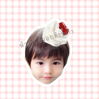 [ซื้อครบ 12 ชิ้น ตกชิ้นละ 18.-] สายห้อยโทรศัพท์ BUS baby bus X หัววิปครีม ราคาจ่อชิ้น
