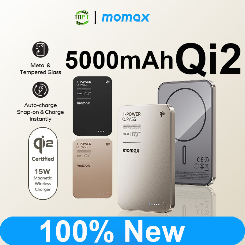 Momax Magnetic Wireless Power Bank Q.Pass Qi2 5000mAh 15W Fast Charging Powerbank