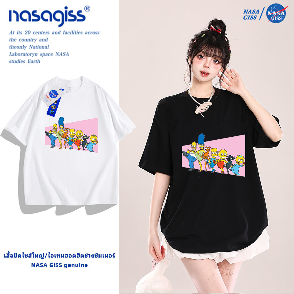 สไตล์ใหม่NASA เสื้อยืดผู้หญิง แขนสั้น เสื้อ summer 2025 ผ้าฝ้ายแท้ NASA ข้อต่อ"เดอะ ซิมป์สันส์" พิมพ