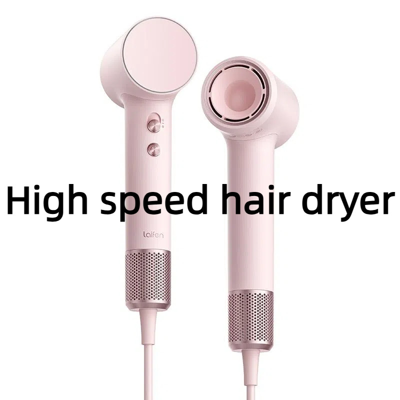 Laifen Mini เครื่องเป่าผมความเร็วสูงหอพักนักเรียนในครัวเรือนแบบพกพาเครื่องเป่าผมขนาดกะทัดรัดของขวัญว