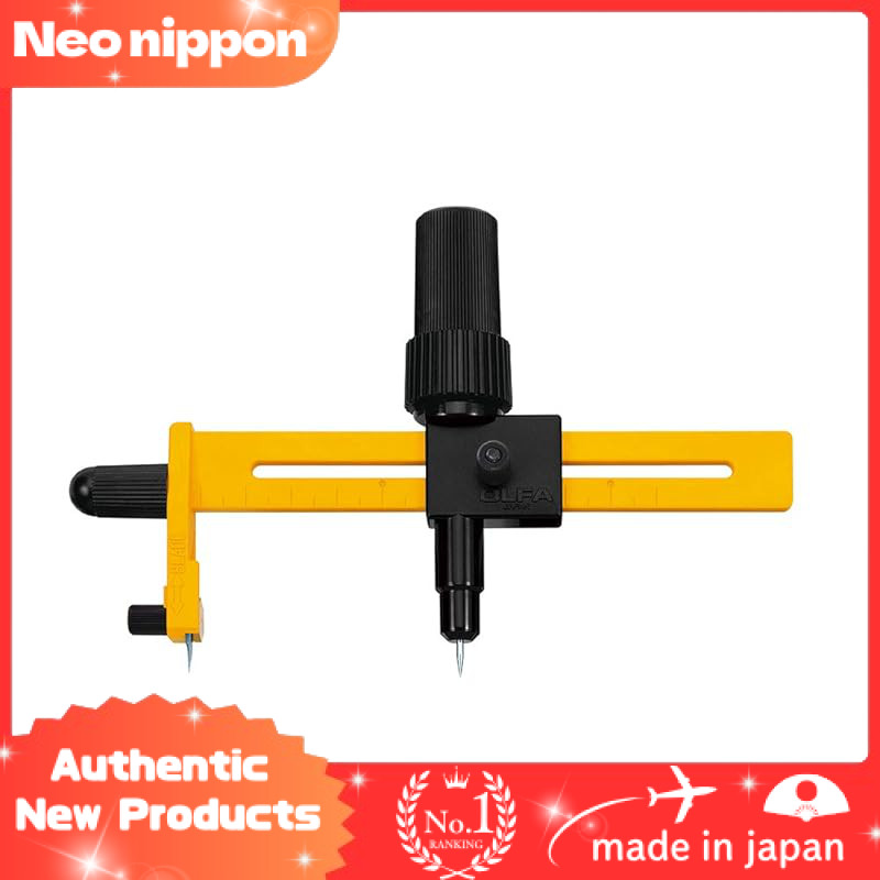 OLFA Ratchet Compass Cutter