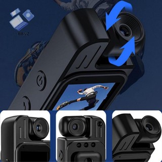 Kam 1 ชุด 1080P HD กล้องกีฬาอินฟราเรด Night Vision เครื่องบั…