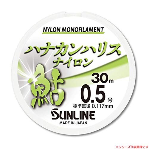 SUNLINE Hanakan Harris Nylon 30m Single Item No. 0.8  
SUNLINE Hanakan Harris Nylon 30m Single Item 