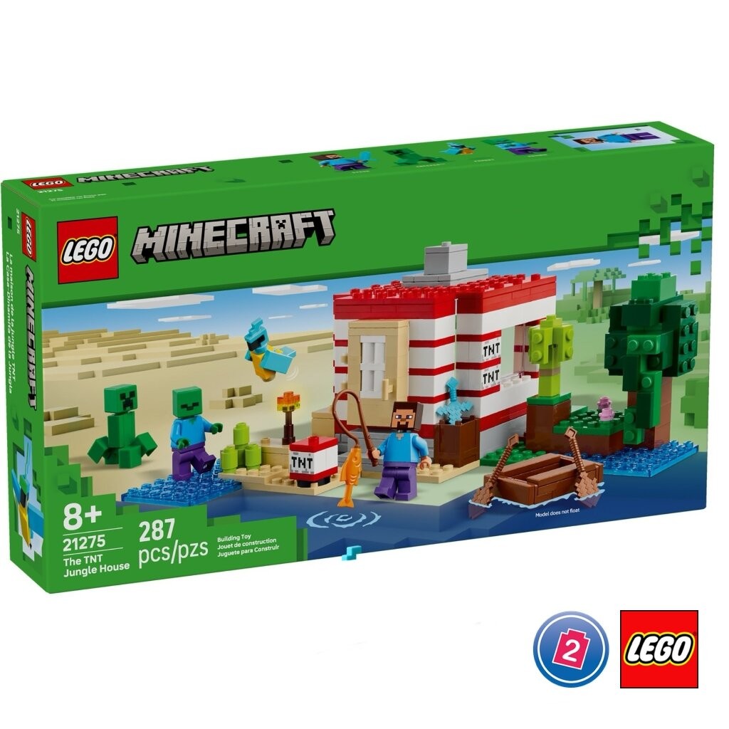 เลโก้ LEGO Minecraft 21275 The TNT Jungle House