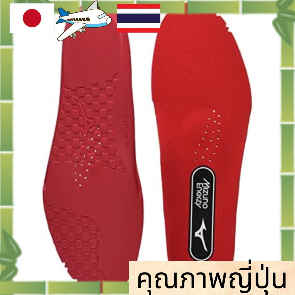 [Direct from Japan]Mizuno Insole Mizuno Enerzy Ensole เข้ากันได้กับวอลเลย์บอล, แฮนด์บอล, บาสเก็ตบอล 