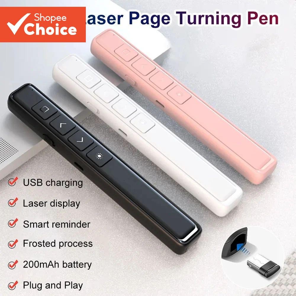 2.4GHz Wireless Presentation Clicker Powerpoint ปากกา USB รีโมทคอนโทรลพลิกปากกาสําหรับสํานักงานการสอนโปรเจคเตอร์ PPT Presenter สีดําสีชมพู
