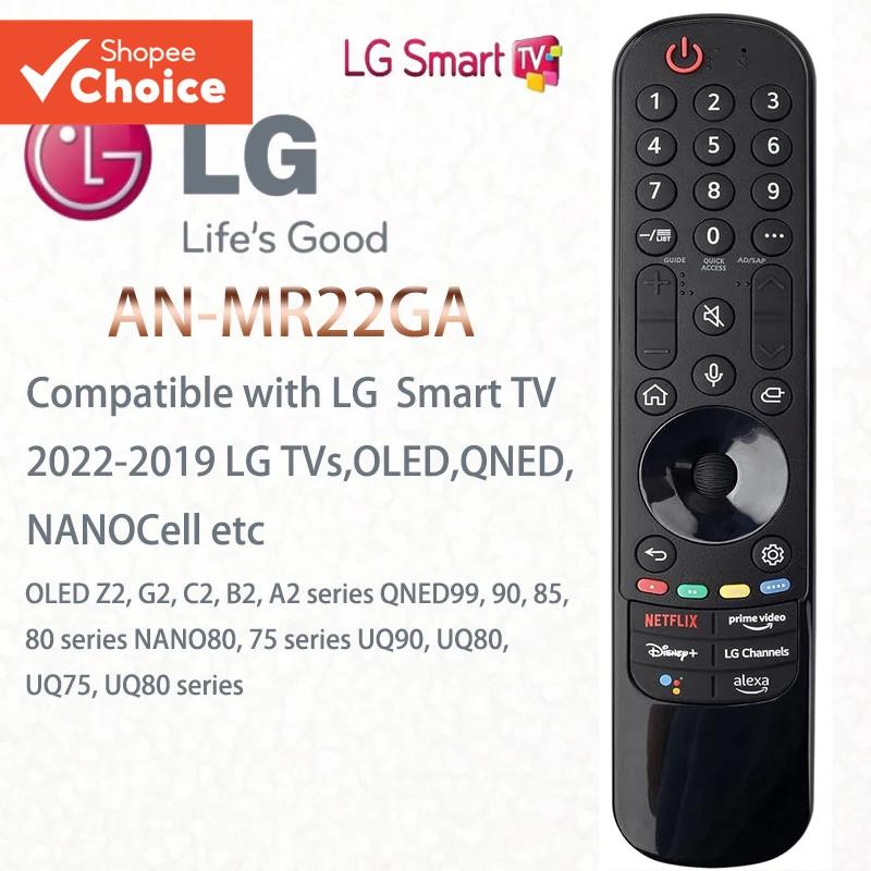 รีโมทสากลสําหรับทีวี LG AN-MR22GA