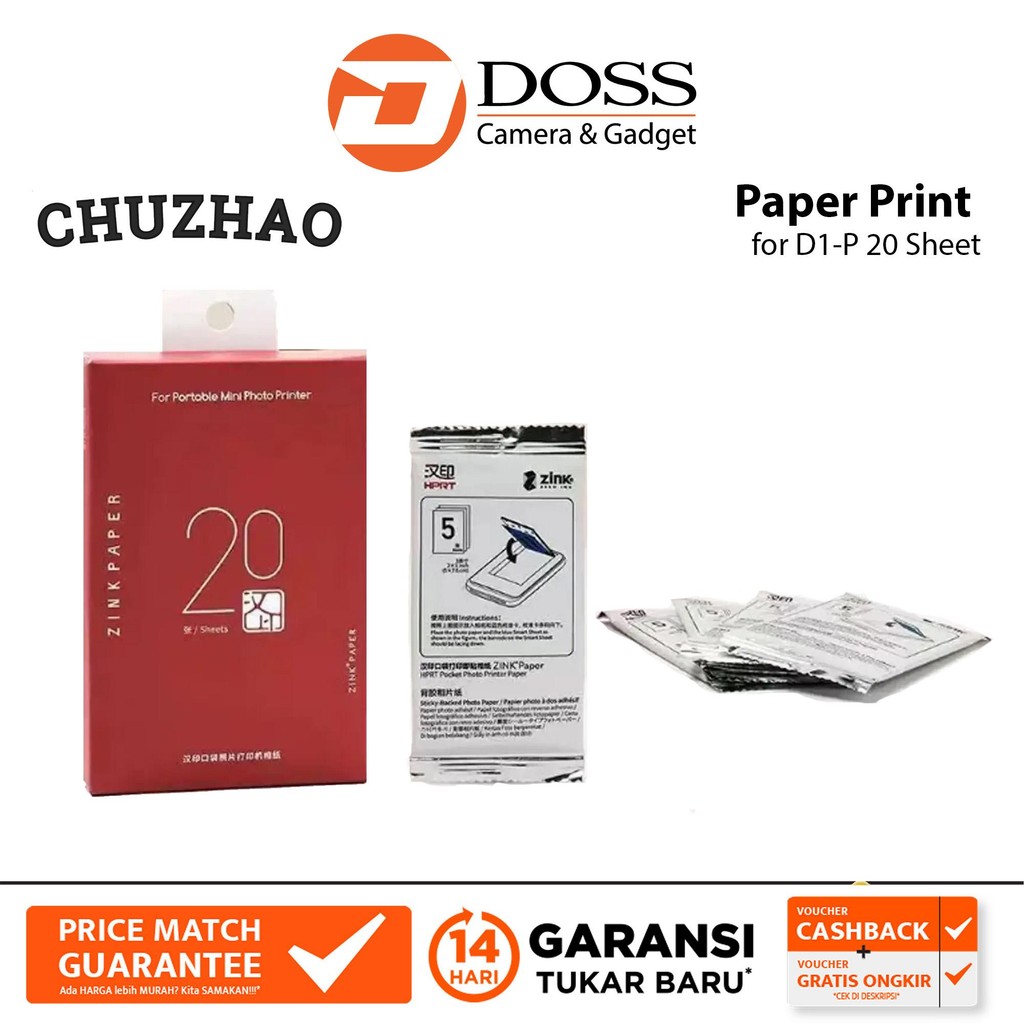 Chuzhao กระดาษพิมพ์สําเร็จรูปสําหรับ D1-P 20 แผ่น