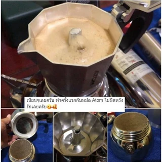 Moka Pot ATOM COFFEE รุ่น Hybrid (ไฮบริด) 4 Cup 2022 upgrade วาล์วลุงหนวด คุณภาพเดียวกับของอิตาลี กล้าท้าชน