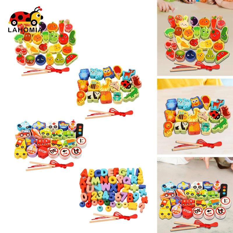 ลาโฮเมีย ลูกปัดไม้ของเล่นเกลียวไม้ของเล่นร้อยเชือกสําหรับเด็กเด็กวัยหัดเดินหญิง