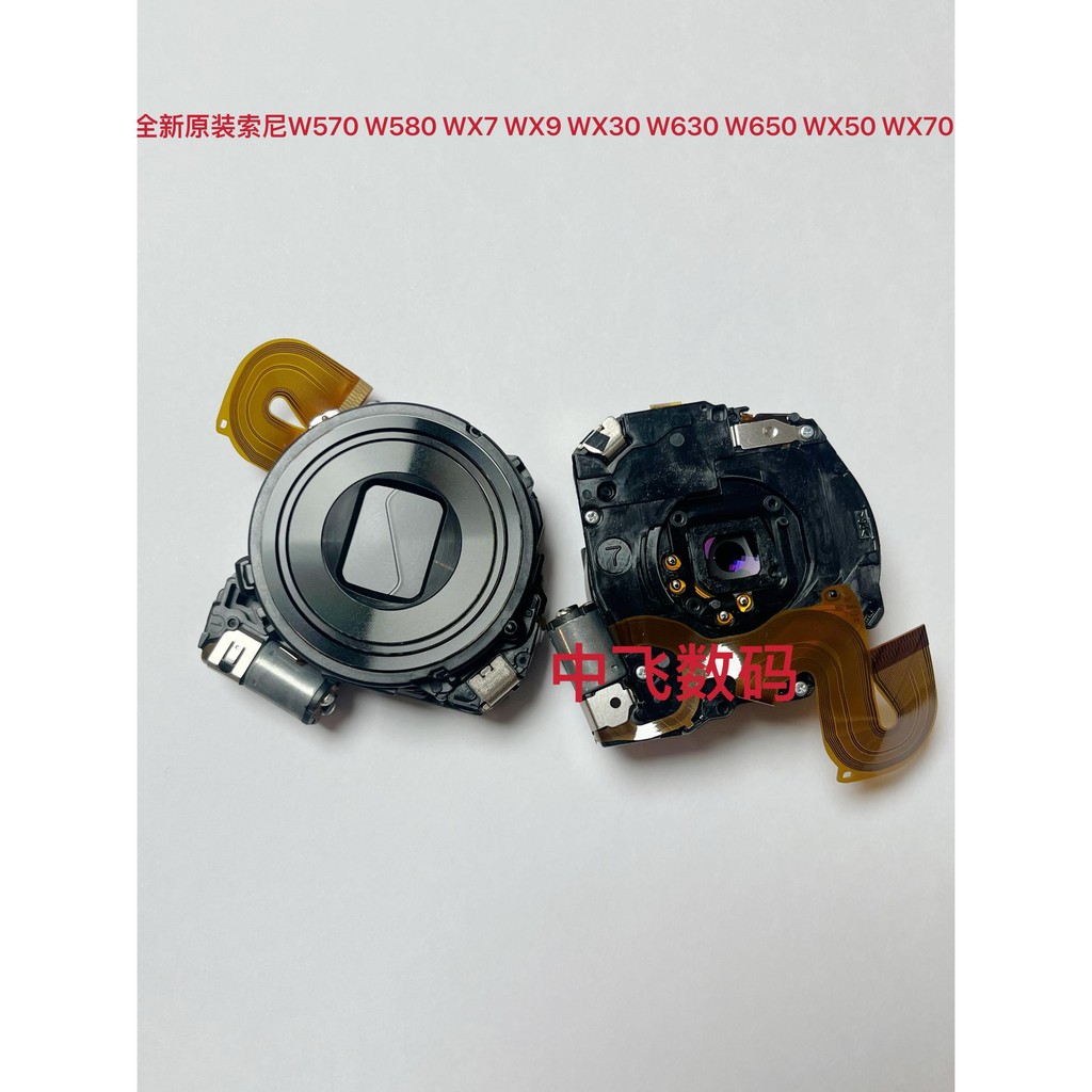 เหมาะสําหรับ Sony WX100 WX150 WX200 W690 เลนส์กล้องเลนส์สีดําใหม่เอี่ยม