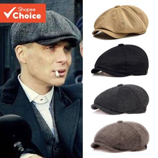 สไตล์อังกฤษย้อนยุค ยู นิสซ์ นุ่มหมวกเบเร่ต์แปดเหลี่ยมหมวกกลา…