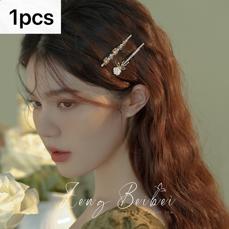 Retro Camellia Rhinestone กิ๊บติดผม Gentle All-Match Bangs คลิปด้านข้าง