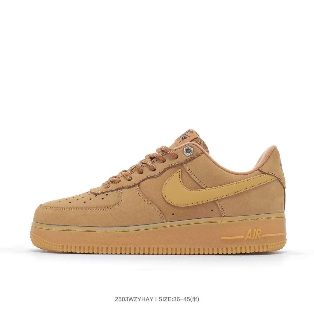 Nike Air Force 1 Low 07 LV8"Wheat / Flax"