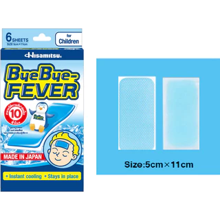 ByeBye Fever แผ่นเจลให้ความเย็น Children สำหรับเด็ก ขนาด (5 cm x 11 cm) 1 กล่อง 6 ชิ้น [DKP]