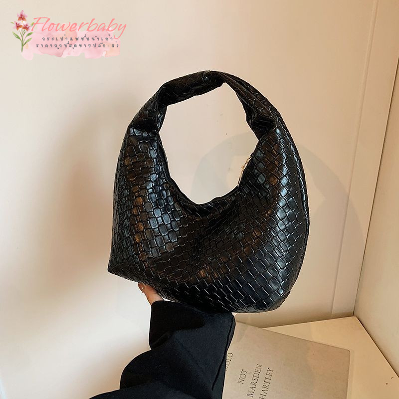 ( พร้อมส่ง) กระเป๋าถือ ลายสาน สไตล์เกาหลี แฟชั่นมาใหม่ หนังพียู หนังคุณภาพ ถ่ายจากสินค้าจริง