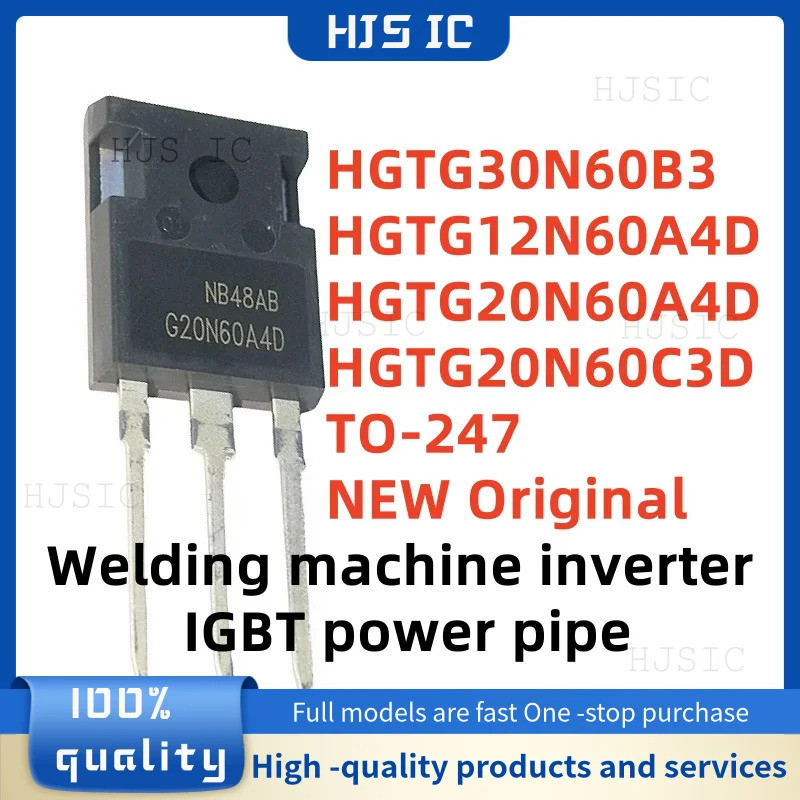 1-5PCS HGTG20N60A4D G20N60A4D HGTG20N60C3D G20N60C3D HGTG30N60B3 G30N60B3 HGTG12N60B4D IGBT-effect