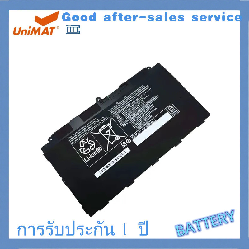 แบตเตอรี่ 11.1V 38Wh 3420mAh รุ่น FPB0349S FPCBP479 สำหรับแล็ปท็อป Fujitsu Stylistic Q616 Q665 Q738 