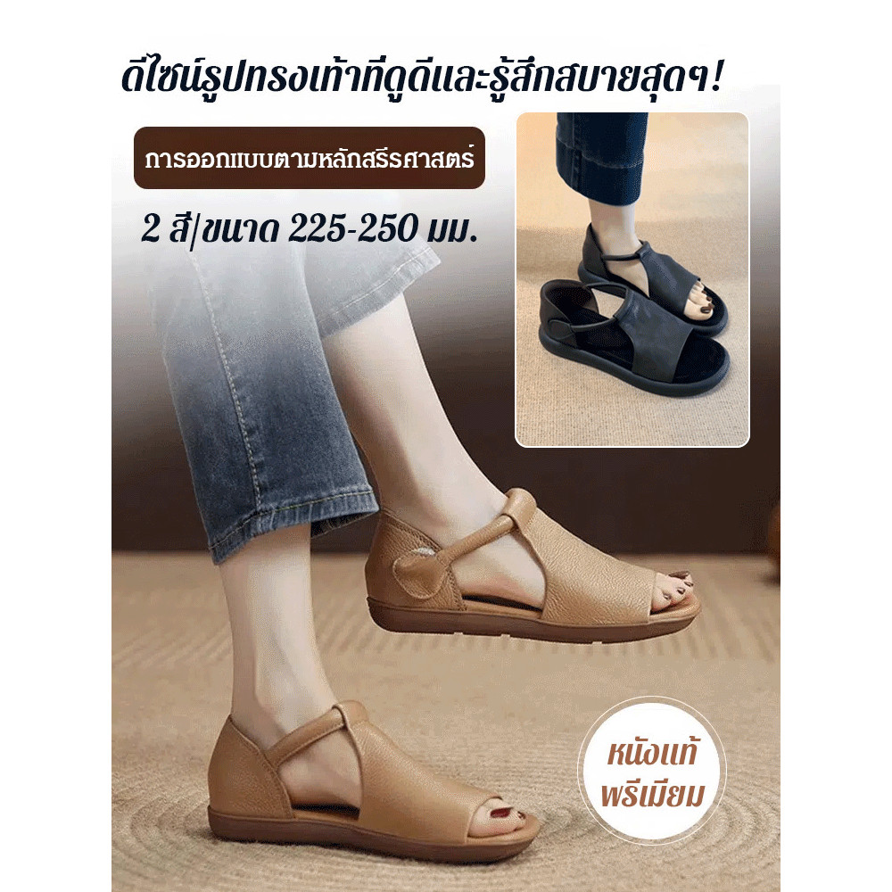 รองเท้าแตะผู้หญิง แฟชั่น ฤดูร้อน แบบเปิดนิ้วเท้า กันลื่น สวมสบาย สไตล์โรมัน