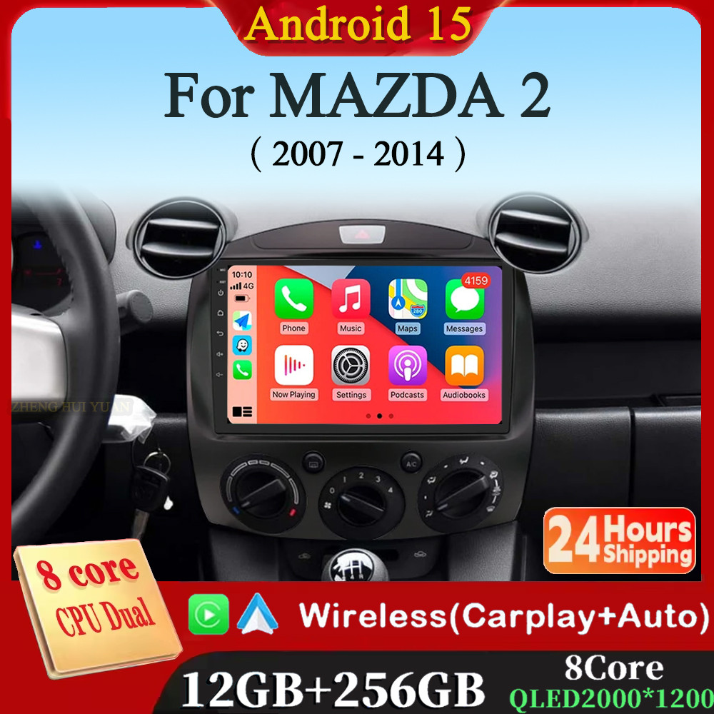 Android 14 For MAZDA 2 Mazda2 2007 - 2014 Car Radio Stereo Multimedia Navigation GPS Video Player DS