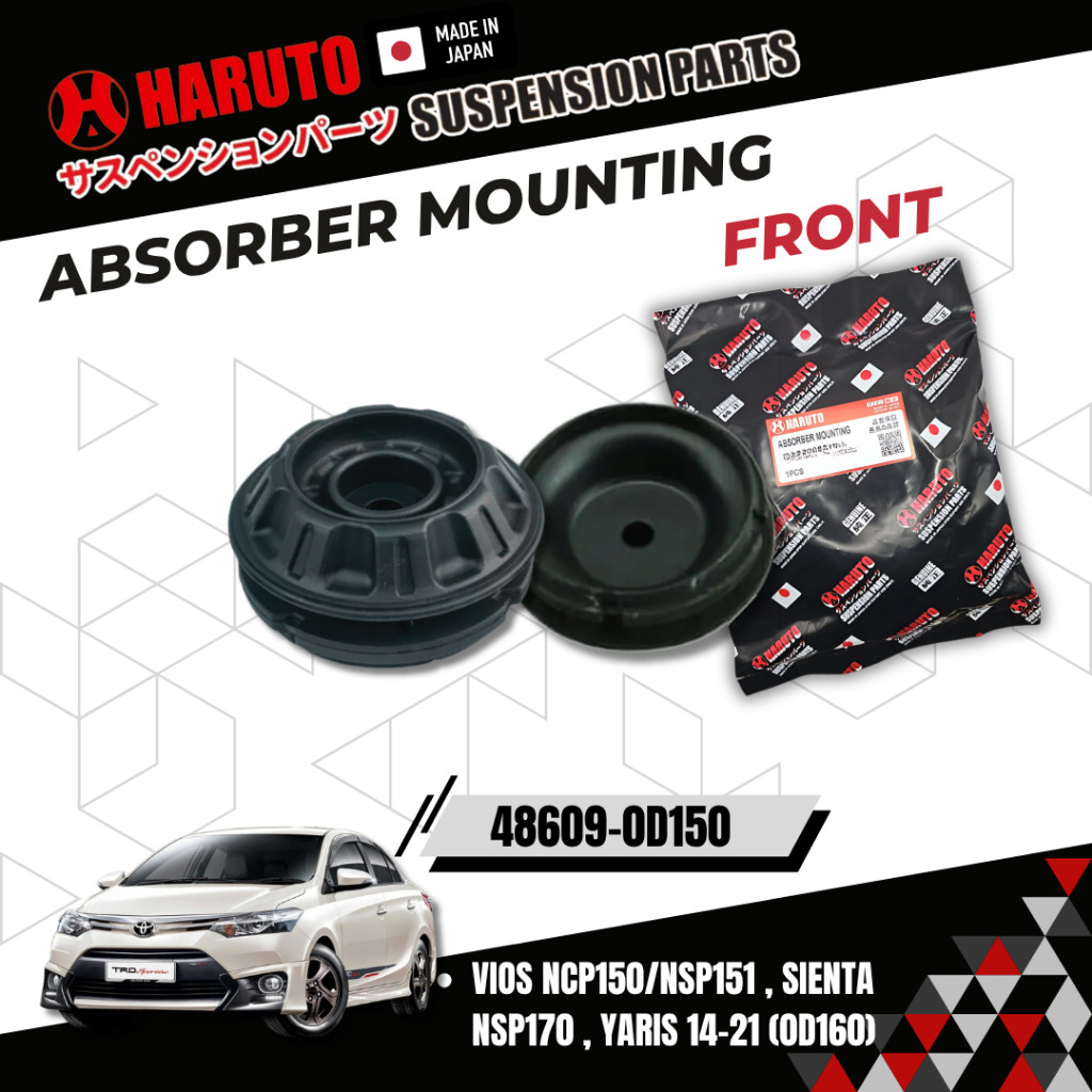 HARUTO ABSORBER MOUNTING ด้านหน้า TOYOTA VIOS NCP150/NSP151, SIENTA NSP170, YARIS (48609-0D150)