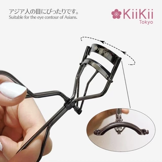 KiiKii Beauty ดัดขนตาให้เด้งสวยโค้งมน ที่ดัดขนตาคุณภาพพรีเมี่ยม แรงดีคุมง่าย เรียงเส้นเป๊ะไม่กระจุก ใช้ไม่ทิ่มตา