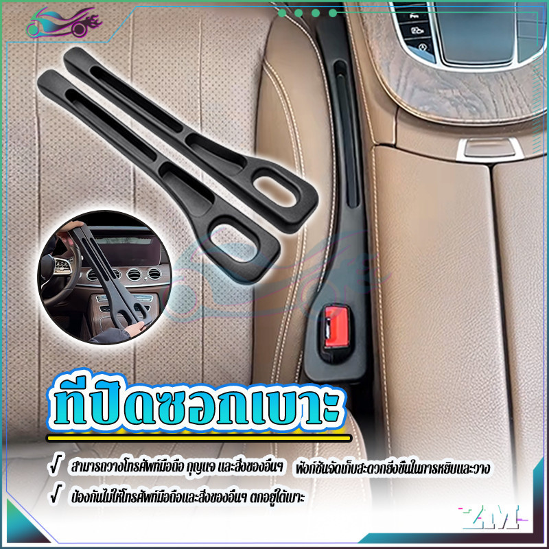 รูปภาพ 3