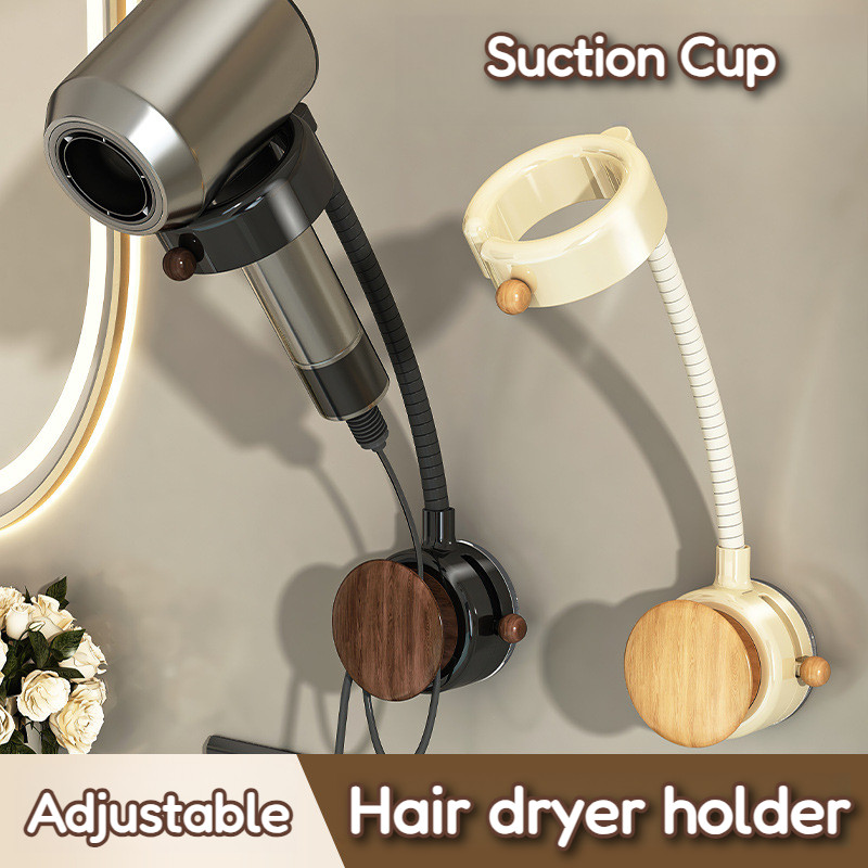 360° ผู้ถือเครื่องเป่าผมแบบปรับได้ดูดถ้วย Hairdryer ขาตั้งแฮนด์ฟรีเครื่องเป่าผมห้องน้ําเครื่องเป่าผมชั้นวาง Hairdryer Storage Rack Organizer