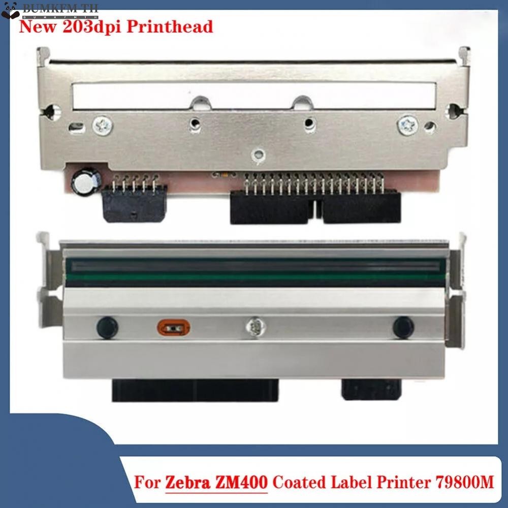 203dpi หัวพิมพ์ ABS และวัสดุโลหะเข้ากันได้กับ ZM400 ติดตั้งง่าย