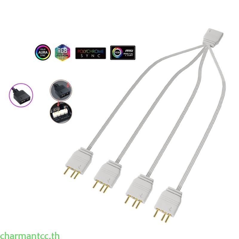 Charmantcc ARGB Splitter Cable ARGB Extension Cable สําหรับแชสซีคอมพิวเตอร์ 5v ARGB Fan