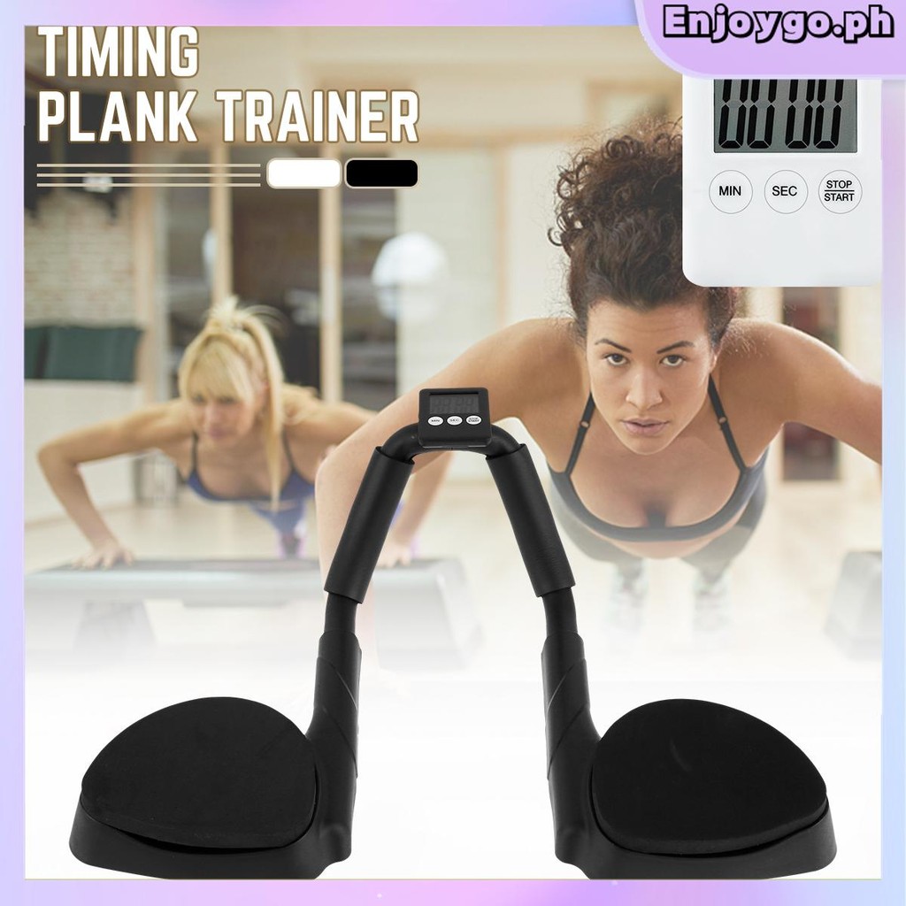 Timing Plank Trainer พร้อม Thicken Elbow Pad Multifunctional Plank Core Trainer แบบพกพา Plank Traine