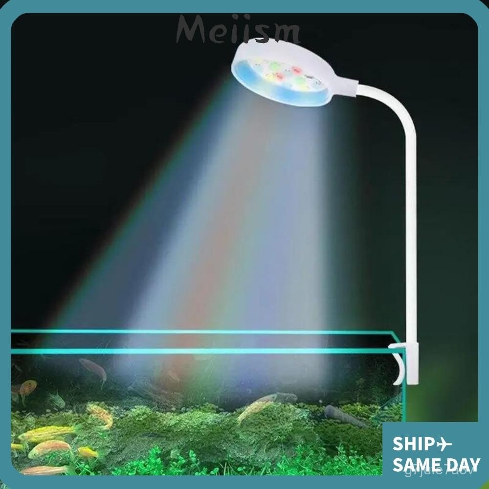 MEIISM Colored Lights Accessories, Waterproof 360 Degree Adjustable Aquarium Lamp,  Mini USB-Plug Cl