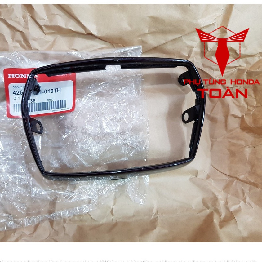 DREAM LIGHT FRAME (SUPER / DREAM THAI) SURE ไม่มีเปิด