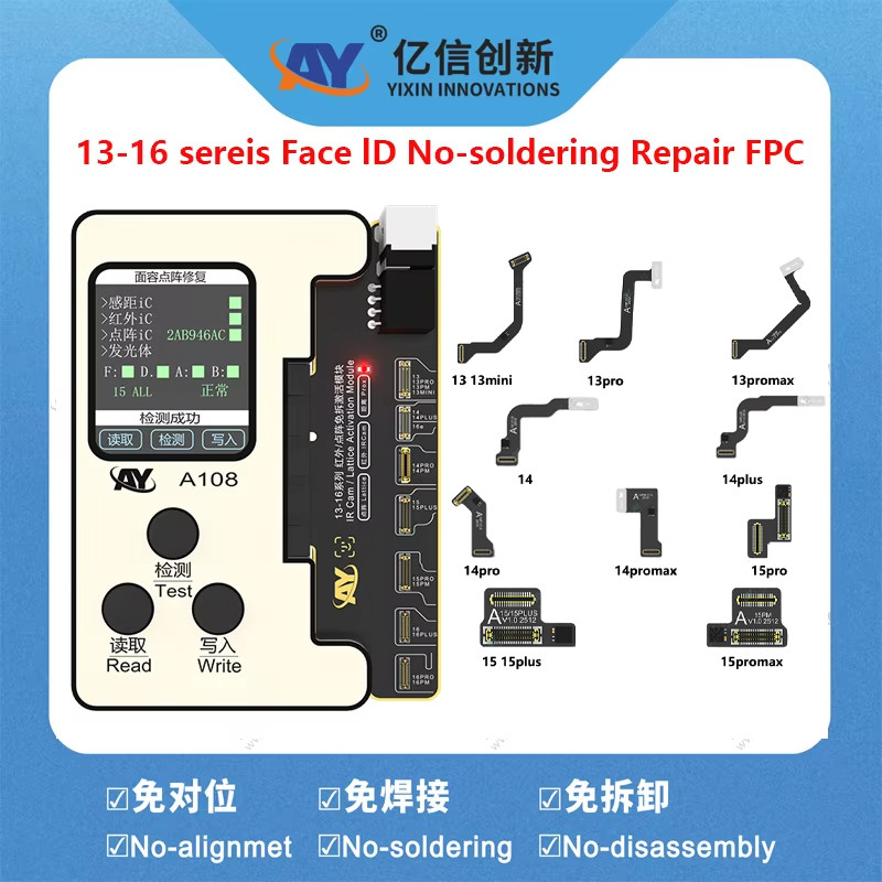 ใหม่ AY A108 Tag Face ID Flex Cable อ่านเขียน Face ID Repair Flex Cable ไม่มีการเชื่อมสําหรับ iPhone