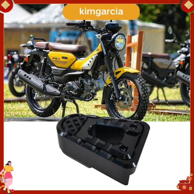 kimgarcia สําหรับ PG-1 PG1 2023 2024 รถจักรยานยนต์เบรคเหยียบขยายเหยียบ Extender อุปกรณ์เสริมส่วนขยาย