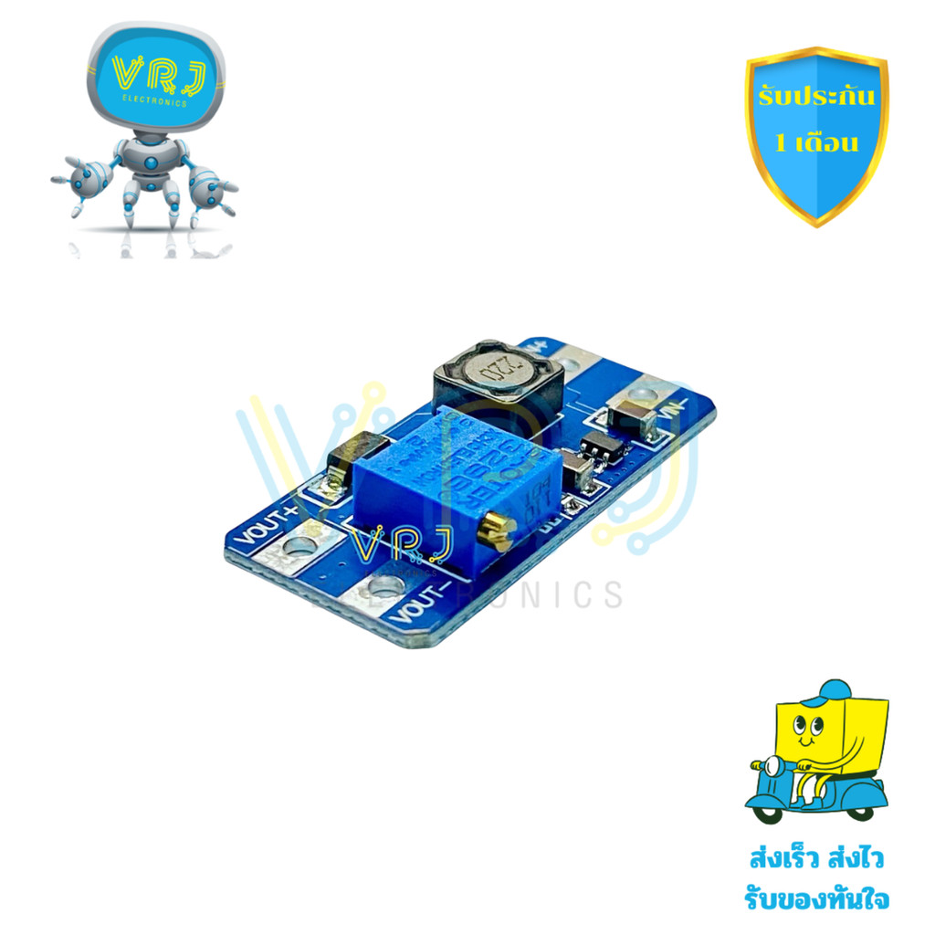 โมดูลแปลงไฟ DC to DC Step Up 2A MT3608 Boost Converter ปรับแรงดันไฟฟ้าได้สำหรับโปรเจกต์อิเล็กทรอนิกส์และระบบพลังงาน