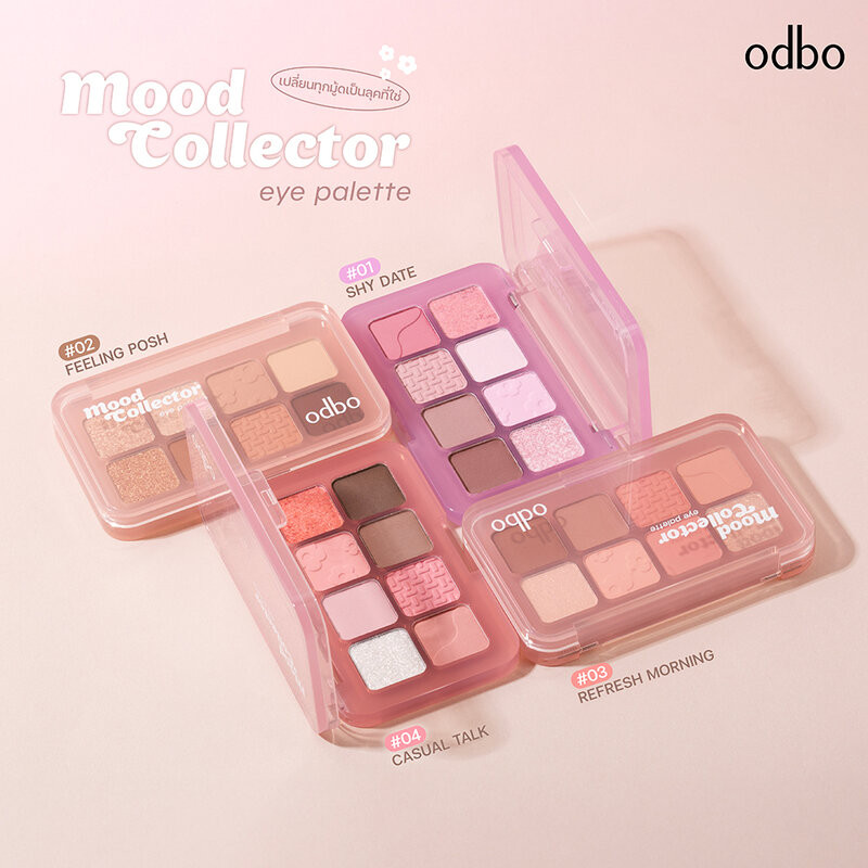 ODBO Mood Collector Eye Palette OD2030 7.2g โอดีบีโอ อายแชโดว์พาเลท 8 เฉดสี. รูปที่ 5