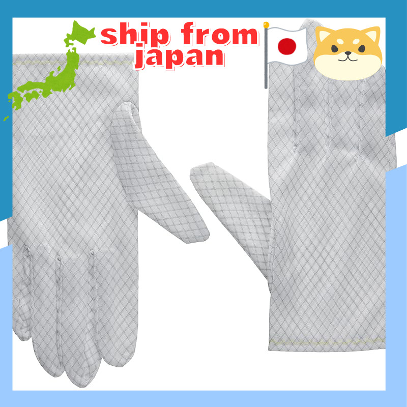 Hakuba Electrostatic Protective Gloves - Various Sizes