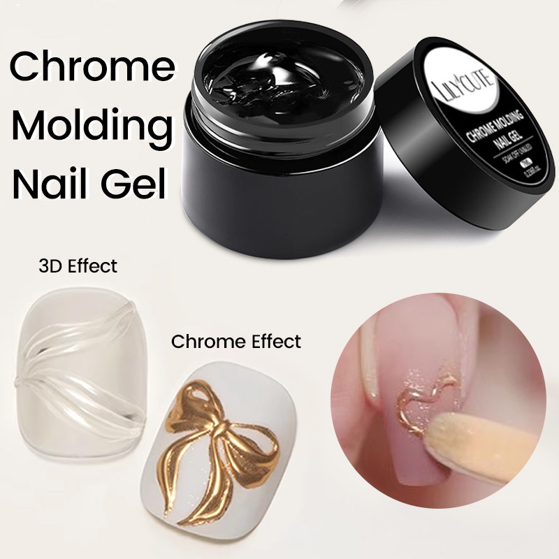 UR Sugar Chrome Moulding เล็บเจลภาษาโปลิชคํากระจกโลหะ Soak Off UV Gel 7ml