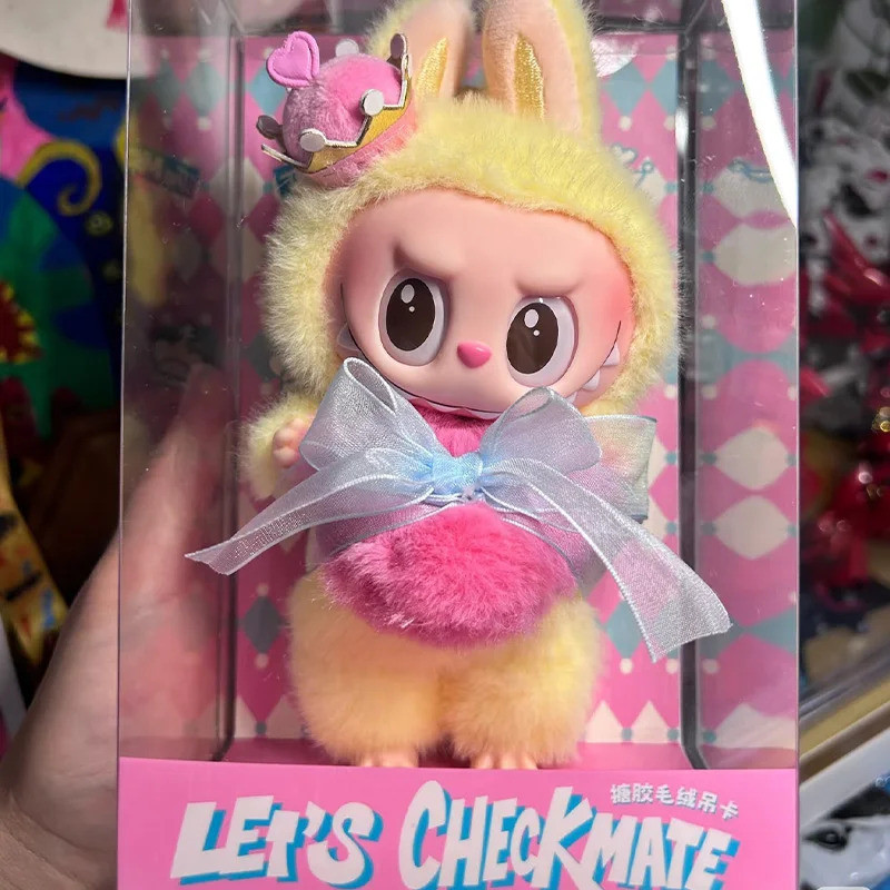 New Hot 17cm Labubu V3  The Monsters Let'S Checkmate Series Vinyl Doll Figure Chess Queen Keychain B
