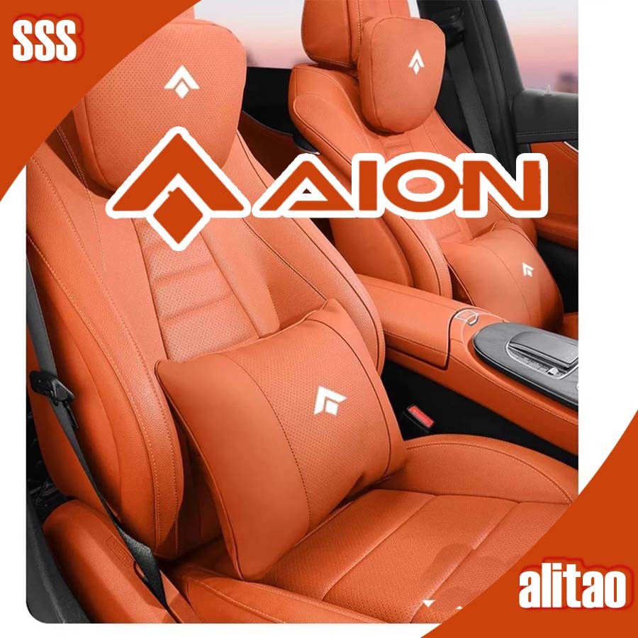 [พร้อม] HYPTEC HT เบาะรถยนต์หนัง รองรับศีรษะและเอว AION HYPTEC HT ชุดแต่งรถยนต์ อุปกรณ์ตกแต่งรถยนต์ HYPER HT AACM