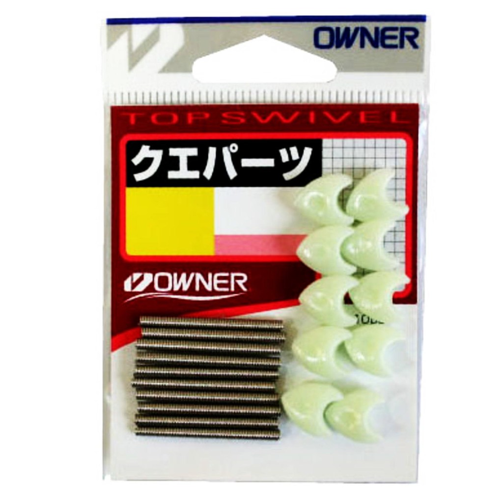 OWNER Que Parts 72633