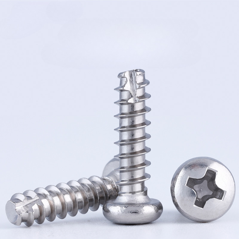 ⭐[304 Stainless Steel/Nickel-Plated] Phillips Round Head Cut Tail Self-Tipping Screw Phillips Carbon