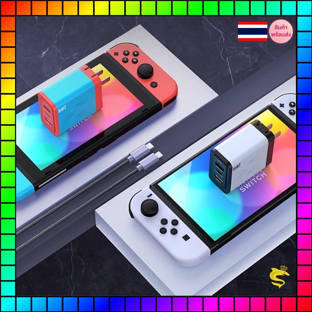 BJBT Switch TV Dock Charger PD65w 4K60Hz