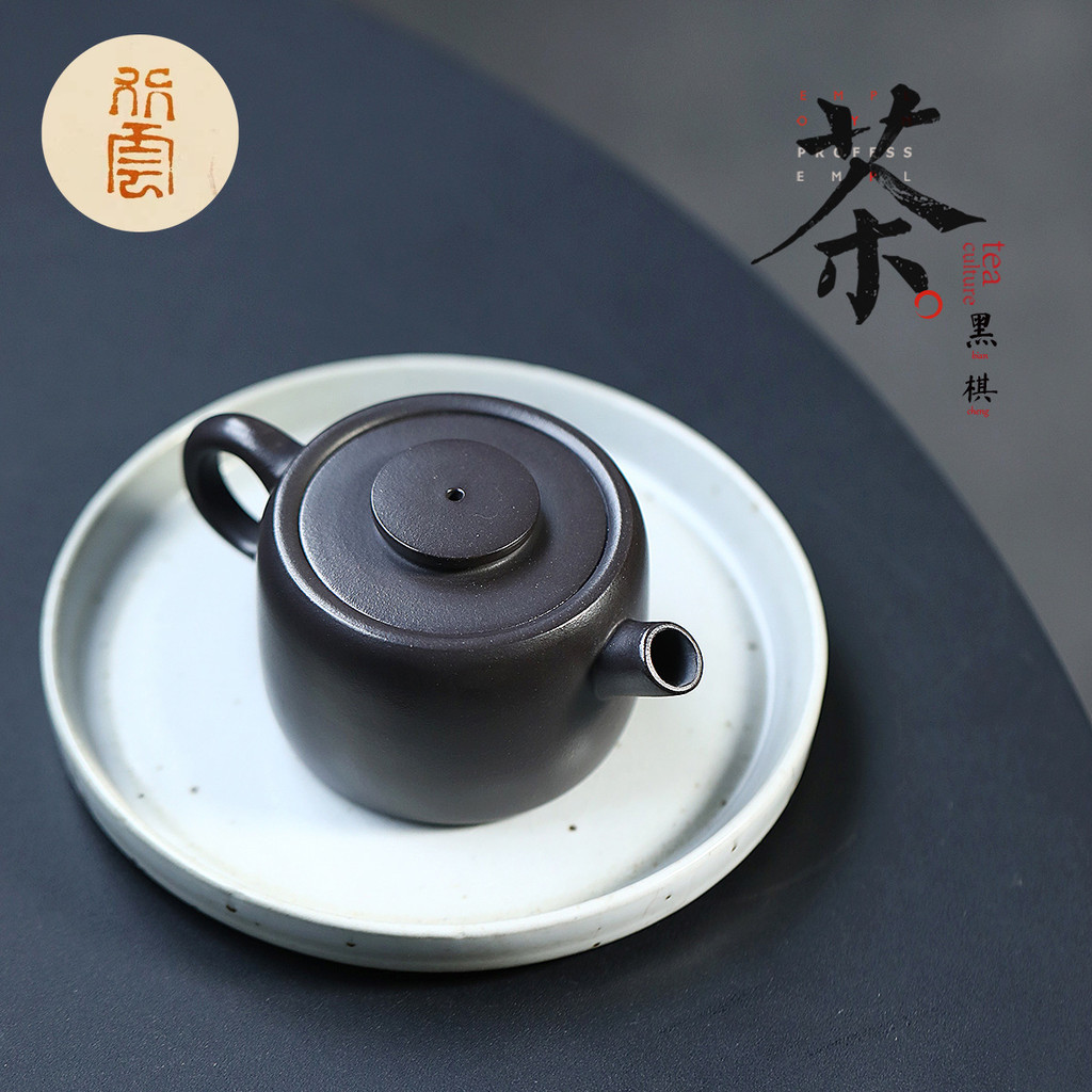 [Xingyun] แร่ดิบสีดําวัสดุหัวฉีดกาน้ําชาปากใหญ่ทําด้วยมือส่องไฟ Yixing Zisha การประชุมเชิงปฏิบัติการ