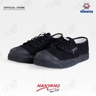 ถูกสุด•ส่งไว•แท้ชัวร์💯 รองเท้าผ้าใบ Nanyang รุ่น205S ไซส์ 31-36 แถมฟรี❗เชือกยืดหยุ่นทุกคู่ มีสี ขาว ดำ น้ำตาล