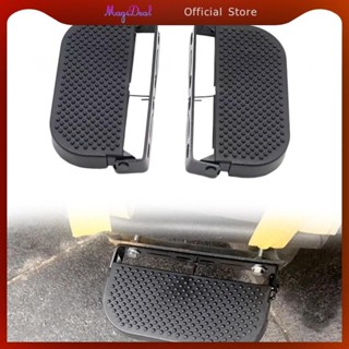 MagiDeal แป้นเหยียบหน้าจักรยานไฟฟ้า ที่วางเท้าพับเหล็กสำหรับ…