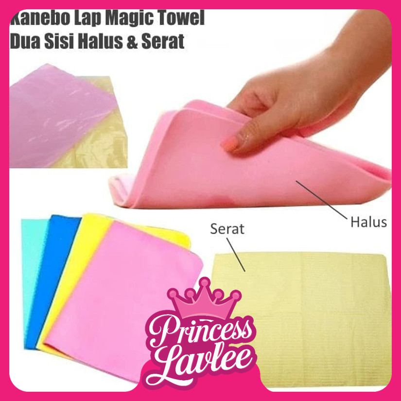 KANEBO PL H801 ผ้าทําความสะอาดคาเนโบไมโครไฟเบอร์ ผ้าขนหนูซุปเปอร์เมจิก Chamois Magic Towel ผ้าดูดซับ