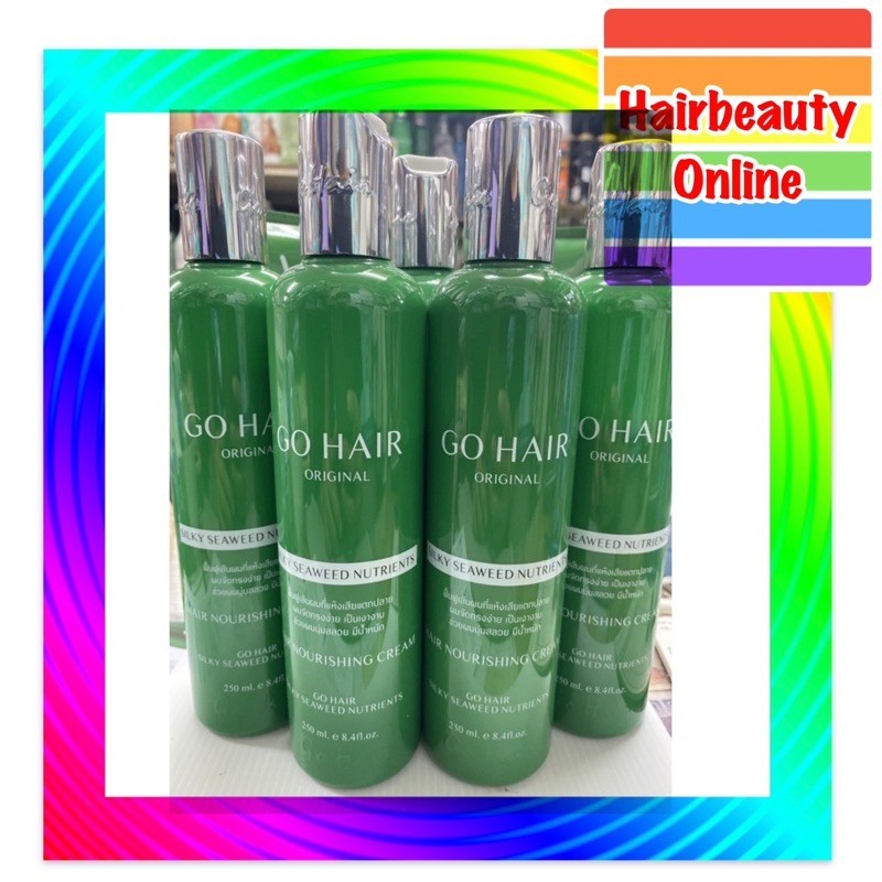 +- #โกแฮร์ขวดเขียว #ซิลกี้สาหร่าย #ซีวีส #นูเทรี้ยน ขวดเขียว Gohair seeweed มี2ขนาด