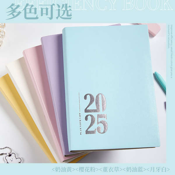 planner 2025 แพลนเนอร์ 2025 2025 หนังสือกําหนดค่าสูงหนึ่งหน้าวางแผนรายวันโน๊ตบุ๊คหนาทํางานการเรียนรู้ ไทม์ไลน์ นาฬิกาวินัย-ใน หนังสือขนาดเล็กแบบพกพากระเป๋าประสิทธิภาพ ส